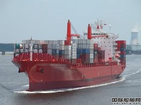 Diana Containerships出售一艘巴拿馬型集裝箱船