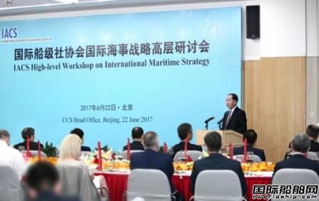 IACS���H�����Ըߌ���ӑ���ھ��ɹ����_