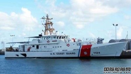 美國海岸警衛(wèi)隊(duì)接收1艘快速響應(yīng)巡邏艦