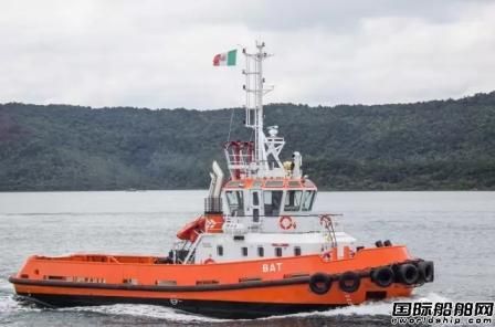 達(dá)門交付意大利Ocean公司首艘拖輪
