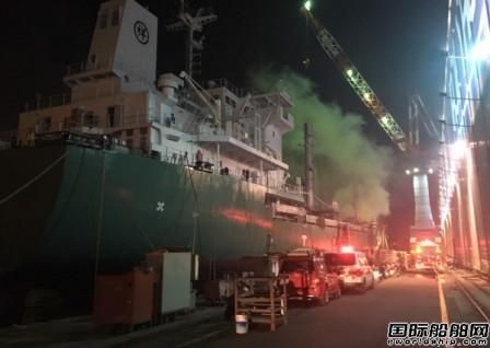 臺灣中信造船一艘在建船發生火災