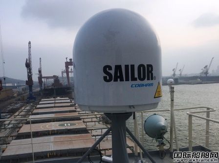 韋立國際集團(tuán)選用SAILOR 900 VSAT優(yōu)化船隊