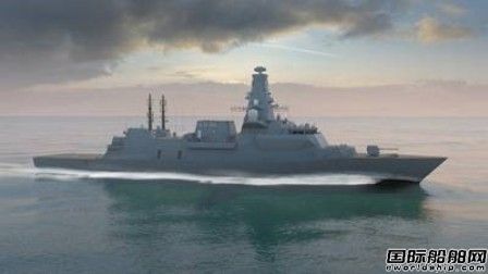 BAE Systems開建英國海軍首艘26型全球戰艦