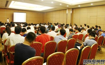 七O八所與上海交大主辦大型集裝箱船結(jié)構(gòu)安全研討會召開