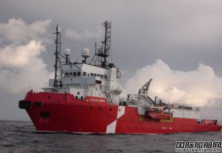 Atlantic Offshore報廢2艘ERRV