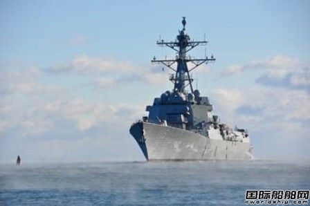 美軍“拉斐爾佩拉爾塔”號(hào)導(dǎo)彈驅(qū)逐艦服役