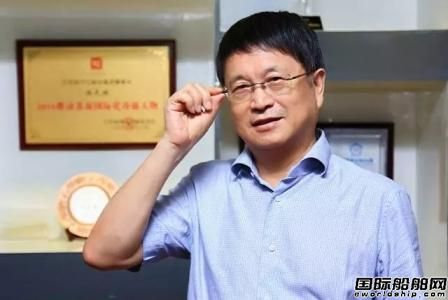 任元林:大海不干,就要造船!