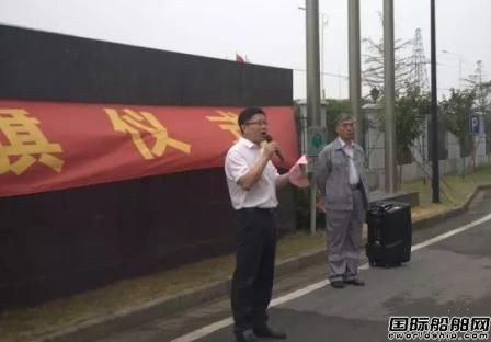 復(fù)工簽約,南通太平洋海工重新開足馬力