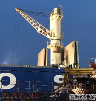 南通中遠重工完成“樂同”輪克令吊改造升級