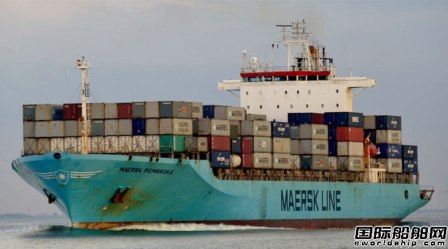 “Maersk Pembroke”號(hào)集裝箱船起火