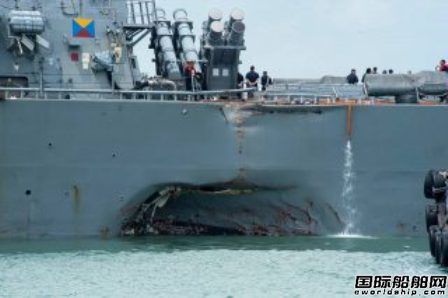美被撞驅(qū)逐艦失蹤水手搜救工作暫停