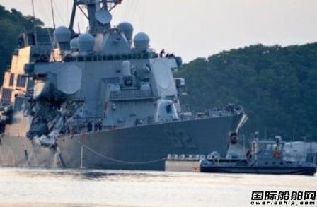 Patriot將美被撞驅(qū)逐艦運(yùn)回美國維修