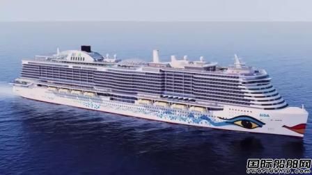 Meyer Werft開建全球首艘LNG動力郵輪