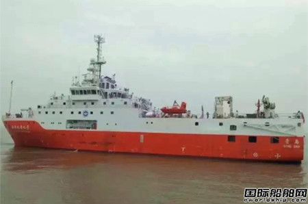 上海船廠“海洋地質(zhì)九號”船試航成功