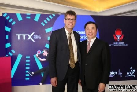 菁英航運老總被任命國際乒聯(lián)特別商務顧問