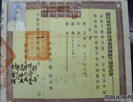 100q¾҇촬IλԺʿ