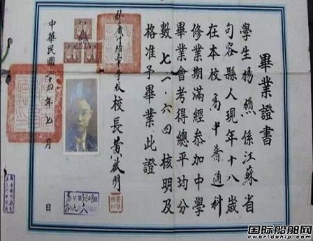 100q¾҇촬IλԺʿ