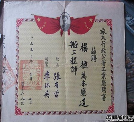 100q¾҇촬IλԺʿ