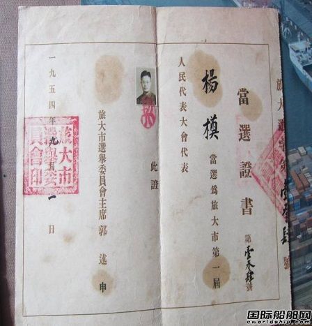 100q¾҇촬IλԺʿ