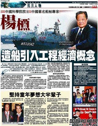 100q¾҇촬IλԺʿ