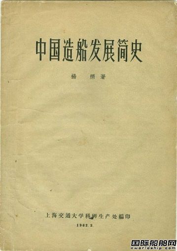 100q¾҇촬IλԺʿ