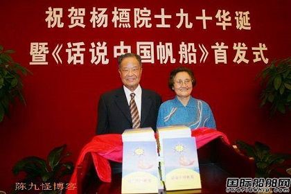 100q¾҇촬IλԺʿ