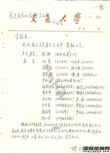 100q¾҇촬IλԺʿ