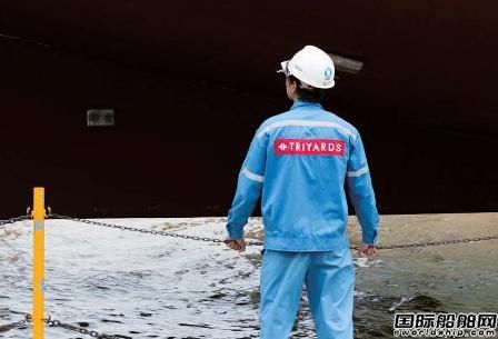 Triyards遭供應商起訴索要付款