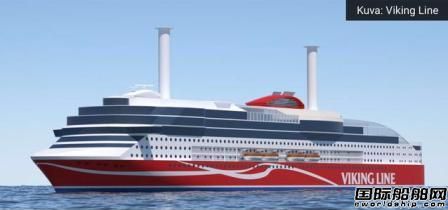 ABB Azipod推進系統配套廈船重工郵輪型客滾船