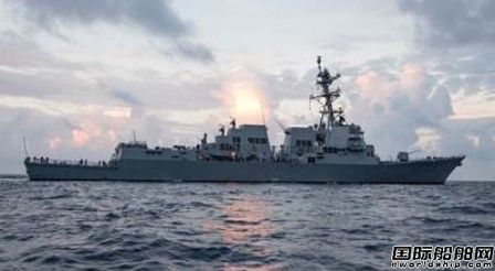 美國海軍“USS Ralph Johnson”號(hào)導(dǎo)彈驅(qū)逐艦通過驗(yàn)收