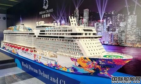 破吉尼斯紀錄！世界最大樂高模型船誕生