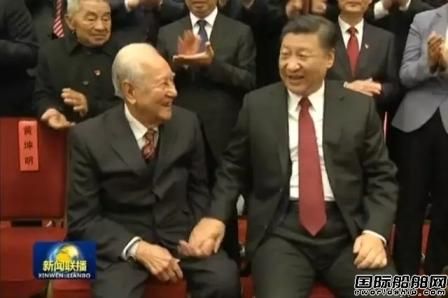 黃旭華：我真沒想到習總書記給我讓座