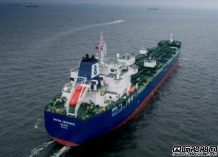 Navig8 Chemical三季度虧損490萬美元
