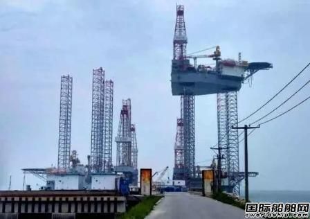 平臺(tái)遭拒收！又一家海工建造商退出市場