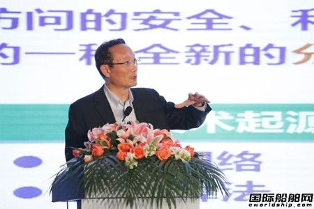 黃有方：區塊鏈在供應鏈中的應用