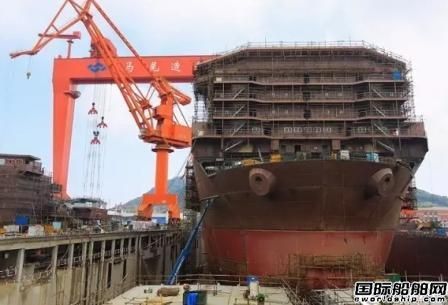 世界首艘深海采礦船面臨“擱淺”