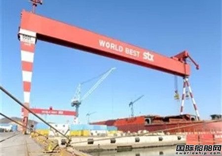 STX大連徹底清盤13家公司再上拍賣臺