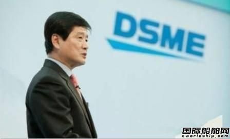 大宇造船前首席執行官獲刑6年