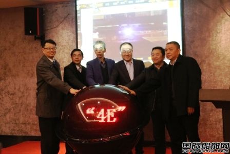 江州造船18000噸內(nèi)河4E級散貨船開建