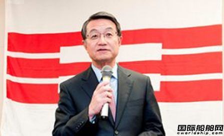 商船三井CEO：顛覆性創(chuàng)新將重塑航運業(yè)