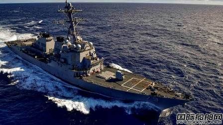 BAE Systems獲美國海軍現代化合同
