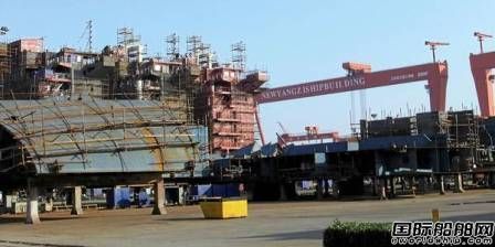 揚(yáng)子江船業(yè)接獲4艘Kamsarmax散貨船