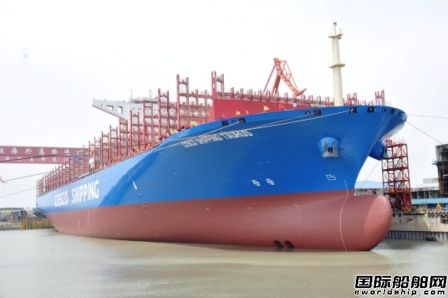 SHELL MARINE獲中遠海運7艘超大型箱船訂單