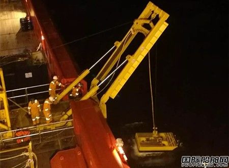 “桑吉”輪后續(xù)處置工作有序推進