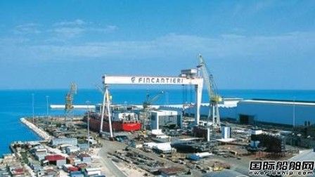 意大利海軍“Antonio Marceglia”號護衛艦下水