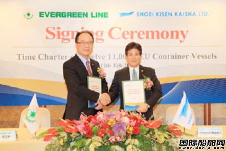 長榮海運(yùn)向正榮汽船租新造12艘集裝箱船