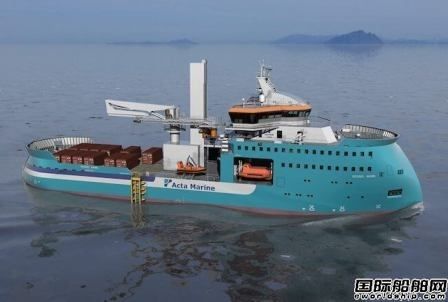 Acta Marine新建風場運維船完成船體建造