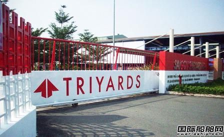 陷入財務困境，Triyards化學品船再遭撤單