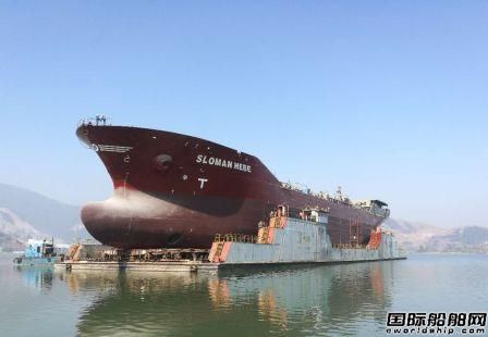 江州造船一艘16500噸化學(xué)品船順利下水