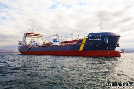 全球首艘極地級(jí)雙燃料化學(xué)品油船命名